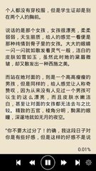 爱游戏游戏官方网站